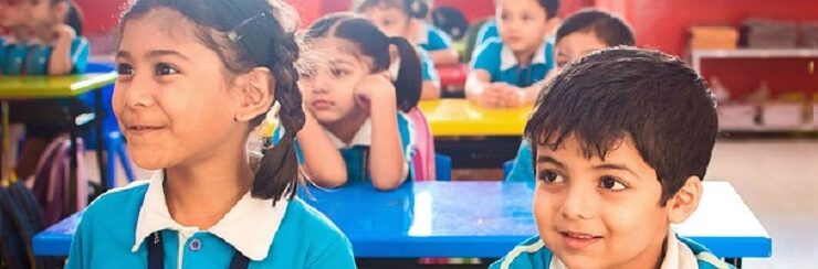 How to Pick the Best School for Your Child